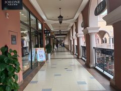-首创奥特莱斯(西安店)