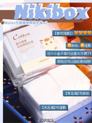 点击看大图 -丝芙兰Sephora