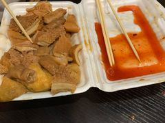 -细妹五香牛杂(步行街店)