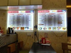 菜单-偶遇甜品(涵江店)
