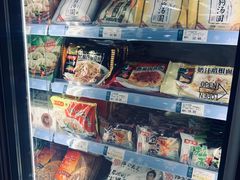 -杭州大厦LSE城市生活超市(杭州大厦店)