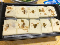 石板飘香奶豆腐-德乐海蒙餐