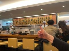 -元祖ぶっち切り寿司 魚心(三宫店)