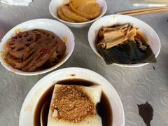 -好吃狗凉糕总店