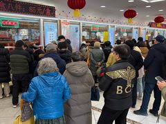 -芦庄子桂顺斋(和平路总店)