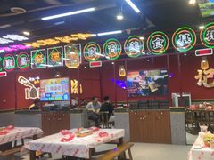 -饶福记·南昌烧烤大排档(九龙湖土著店)