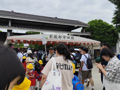 -武汉紫薇都市田园