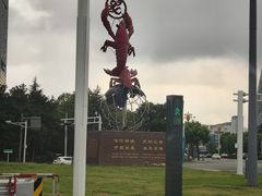 -虾铺子龙虾·私房菜(金源花苑店)