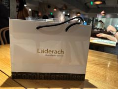 -Laderach 莱德拉(上海环贸iapm店)