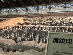 -秦始皇帝陵博物院-丽山园