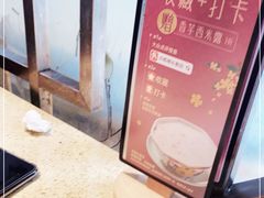 -点都德(长泰广场店)