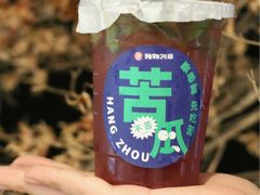 -炖物24章·顺时轻养茶(杭州大厦店)