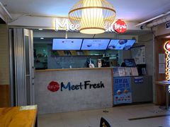 -鲜芋仙Meet Fresh(五道口店)