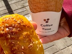 -清真吐鲁番餐厅(牛街店)