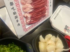 -北门涮肉·铜锅涮肉(南锣鼓巷店)