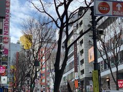 -涩谷区