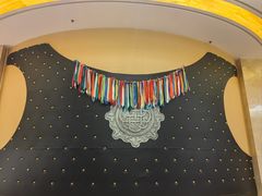 -内蒙古驻京办餐厅