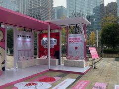 -合景·悠方(成都店)