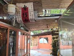 -陶缘一号·四季缘·老字号顺德菜·户外婚礼家宴(西滘店)