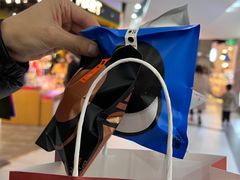 -泽田本家·铜锣烧(美罗城店)