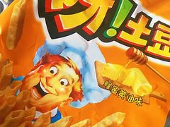 -城市名人壹超市(万达店)