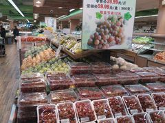 -果蔬好(江南赋店)