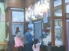 -文昌邓记清补凉(西沙路店)