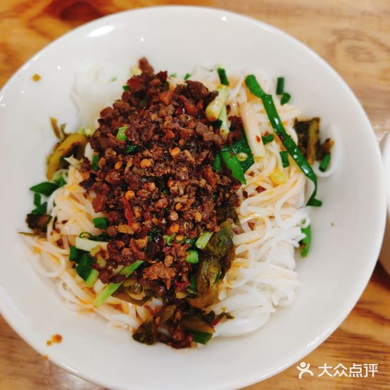 老街饵丝(民中店)