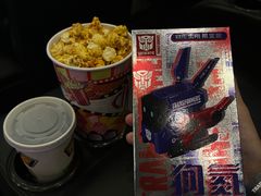 -万象影城(深圳湾万象城旗舰店)