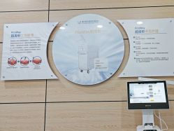 -重庆联合丽格美容医院