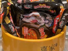 -喜家自助小火锅(乐客城店)