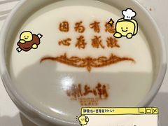 -潮上潮(南中环店)