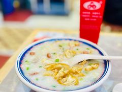 -银记肠粉店(北京路店)