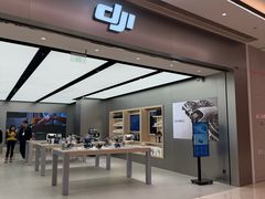 -合景·悠方(成都店)