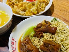 -吴财记面家(大同路店)