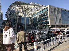 -首都医科大学附属北京同仁医院(南区)