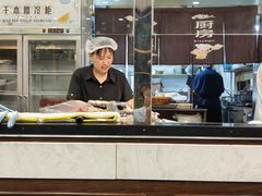 -高玛纳驴肉火烧(一世界店)