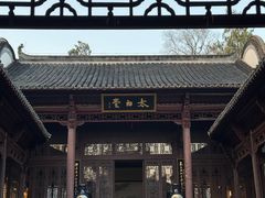 -采石矶景区