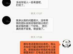 -古德菲力健身(中关村大恒店)
