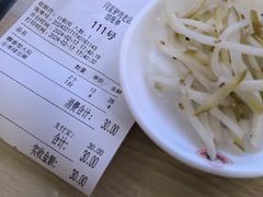 -闫家驴肉老店(华电一校店)