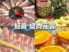 -渔民船说·北塘海鲜·天津菜·海肠捞饭(北塘古镇店)