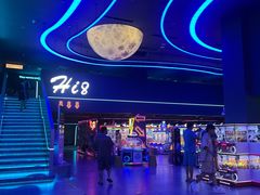 -海德温泉生活馆(朝阳大悦城店)