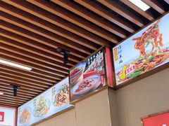 -青年路烩面馆(绿地世纪城店)