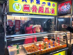 -六合夜市