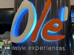 -Olé精品超市(南宁万象城店)