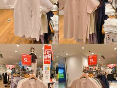 -优衣库(北京枫蓝国际广场店)