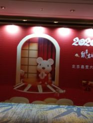 -北京嘉里大酒店·宴会厅婚宴·户外婚礼·生日宴