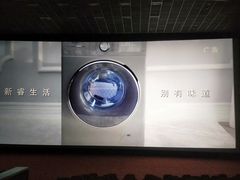 -SFC上影影城(南京新城市广场店)