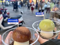 -鼓楼夜市