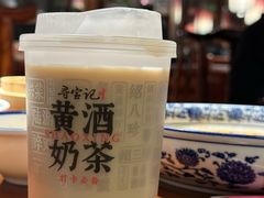-寻宝记绍兴菜(状元店)